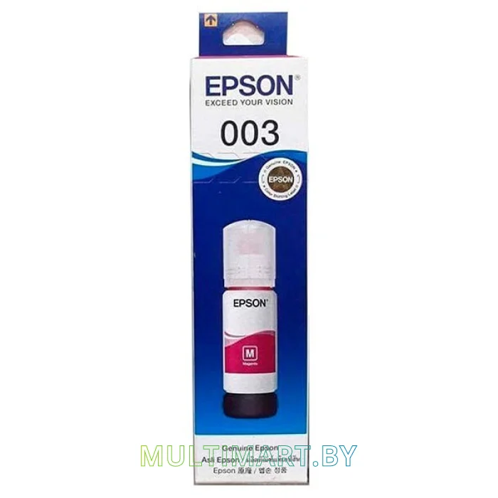 Чернила Epson C13T00V398